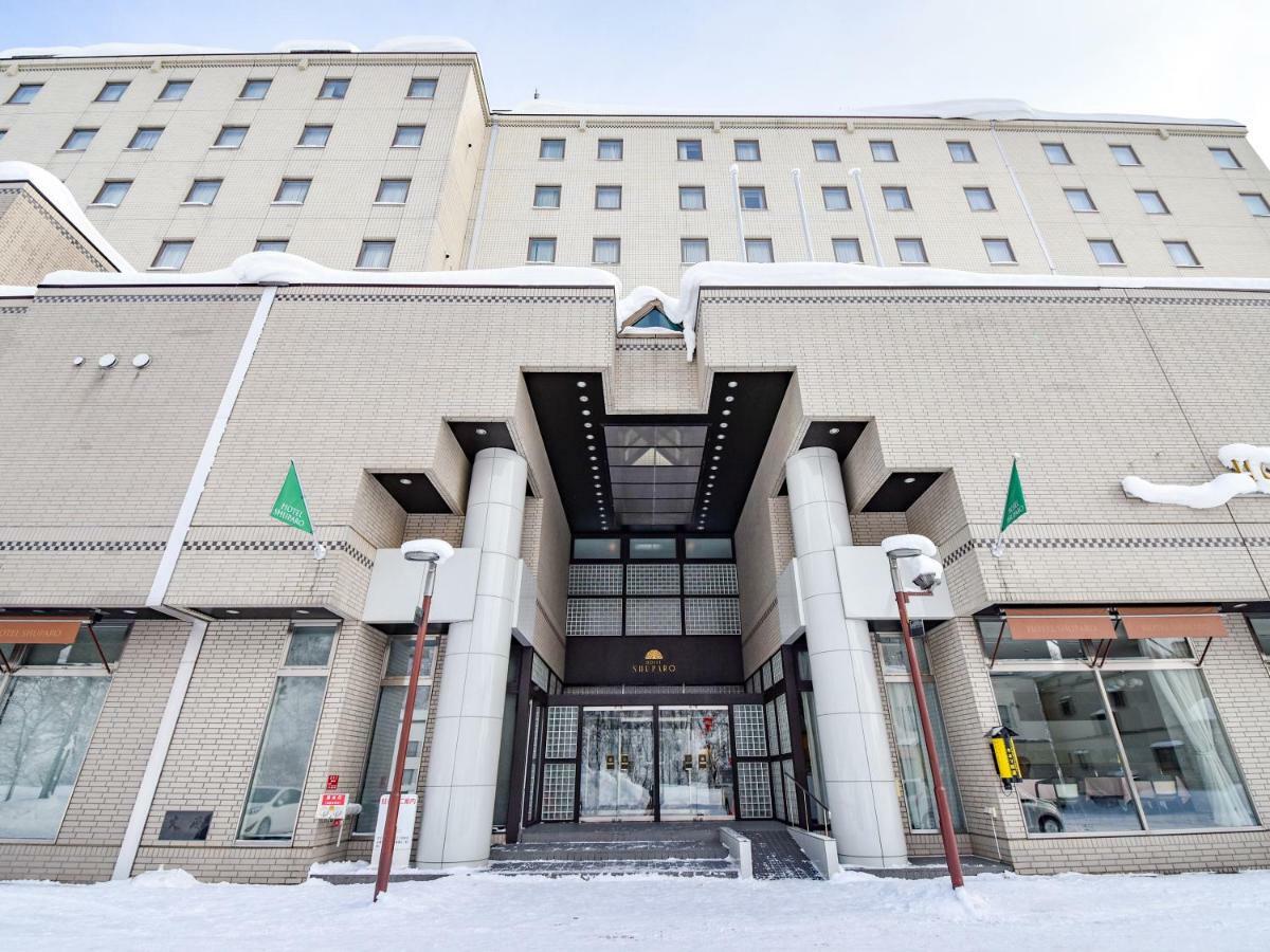 Yubari Hotel Shuparo ภายนอก รูปภาพ